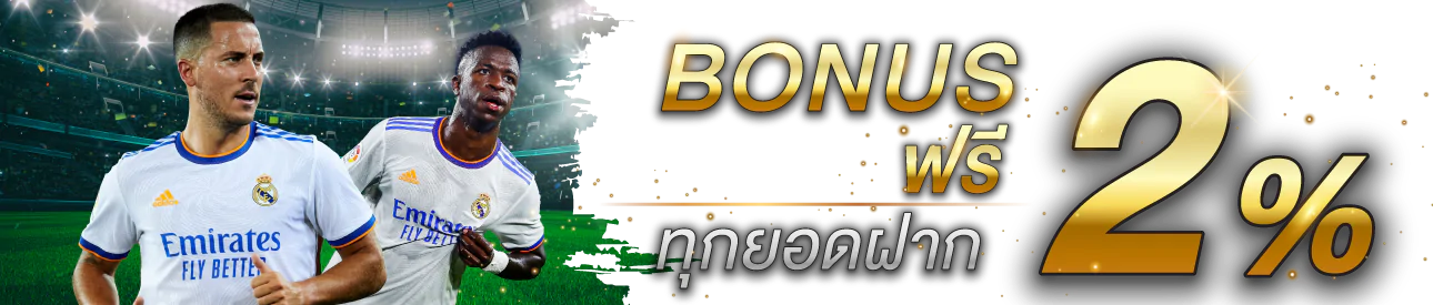 02-1