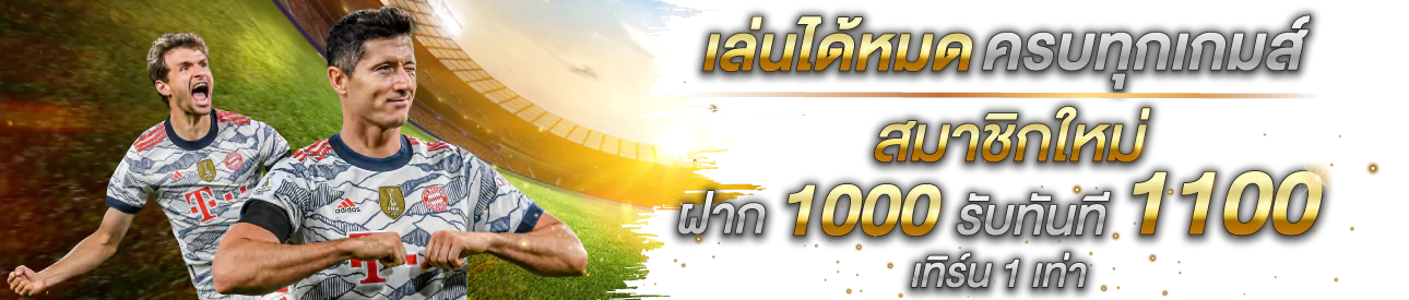 03-1